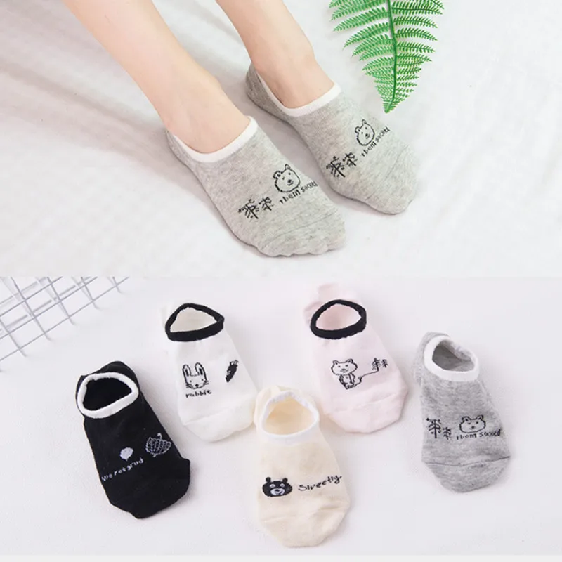 1Pair Summer Cotton Socks Cartoon Animal Head Woman Boat Socks Invisible Silica Gel Slipper
1Pair Summer Cotton Socks Cartoon Animal Head Woman Boat Socks Invisible Silica Gel Slipper