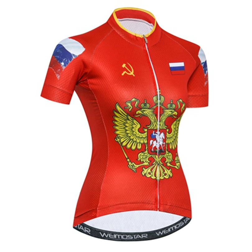 Weimostar Gold peacock Cycling Jersey Woman Summer Short Sleeve MTB Bike Cycling Clothing Maillot Ciclismo Racing Bicycle Wear
Weimostar Gold peacock Cycling Jersey Woman Summer Short Sleeve MTB Bike Cycling Clothing Maillot Ciclismo Racing Bicycle Wear