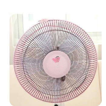 1 PCS Pink/Blue Child Finger Guard Mesh Fan Cover Protect Baby Fan Safety Cover Dust Cover Safety Product
1 PCS Pink/Blue Child Finger Guard Mesh Fan Cover Protect Baby Fan Safety Cover Dust Cover Safety Product