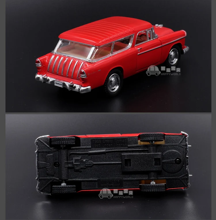 Chevy Nomad 1955