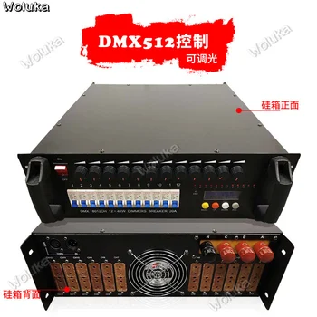 12-Way Digital silicone box wedding stage dimming table stage control silicone Box lighting equipment CD50 W03
12-Way Digital silicone box wedding stage dimming table stage control silicone Box lighting equipment CD50 W03