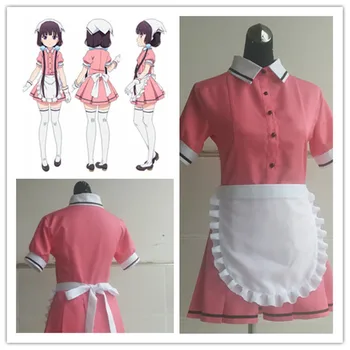Sakuranomiya Maika Cosplay Kaho Hinata Cosplay Blend S Stile Cafe Sadistic Maid Uniform Costume Blend S Maika Kaho Hinata 
Sakuranomiya Maika Cosplay Kaho Hinata Cosplay Blend S Stile Cafe Sadistic Maid Uniform Costume Blend S Maika Kaho Hinata