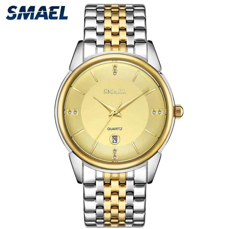 Mens Watches Quartz SMAEL Watch Fashion and Casual Gold Watch Stainless Steel Watchband 9026 Water Resistant Men's Wristwatches
Mens Watches Quartz SMAEL Watch Fashion and Casual Gold Watch Stainless Steel Watchband 9026 Water Resistant Men's Wristwatches