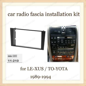 Car radio fascia installation kit for LE-XUS LS-400 UCF 101989-1994 for TO-YOTA Ce-lsior UCF10 1989-1994 2-DIN Black ABS Plastic
Car radio fascia installation kit for LE-XUS LS-400 UCF 101989-1994 for TO-YOTA Ce-lsior UCF10 1989-1994 2-DIN Black ABS Plastic
