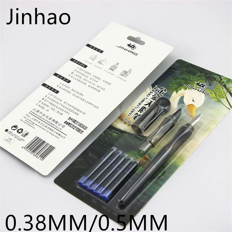 jinhao Fountain pen with ink cartridges set Standard office and school stationery signture pen original Free Shipping
jinhao Fountain pen with ink cartridges set Standard office and school stationery signture pen original Free Shipping