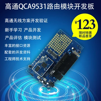 Intelligent Gateway WIFI Module Qualcomm Scheme QCA9531 AR9531 OPENWRT Evaluation Learning Development Board
Intelligent Gateway WIFI Module Qualcomm Scheme QCA9531 AR9531 OPENWRT Evaluation Learning Development Board