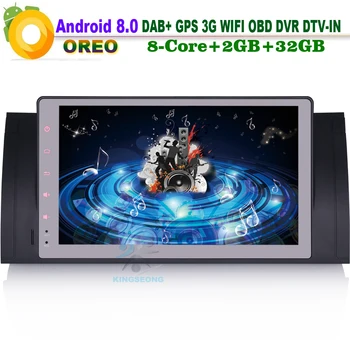 9" Autoradio Android 8.0 DAB+ Car Stereo Wifi 3G GPS OBD Bluetooth Navi DVB-T2 Car Radio Player For BMW 5 Series E39 E53 M5 X5
9" Autoradio Android 8.0 DAB+ Car Stereo Wifi 3G GPS OBD Bluetooth Navi DVB-T2 Car Radio Player For BMW 5 Series E39 E53 M5 X5