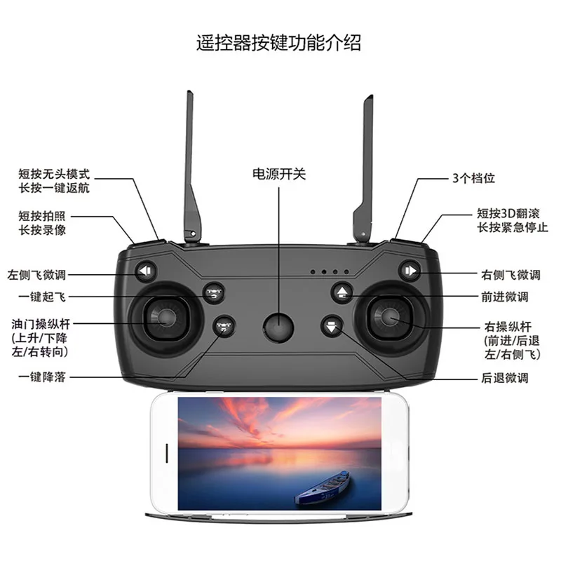 产品描述(11)