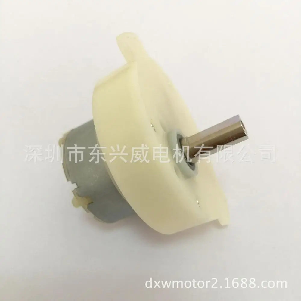 JS500 double flat plus long shaft with screw hole DC speed reducing motor intelligent home card machine reducer motor sewing spa
JS500 double flat plus long shaft with screw hole DC speed reducing motor intelligent home card machine reducer motor sewing spa