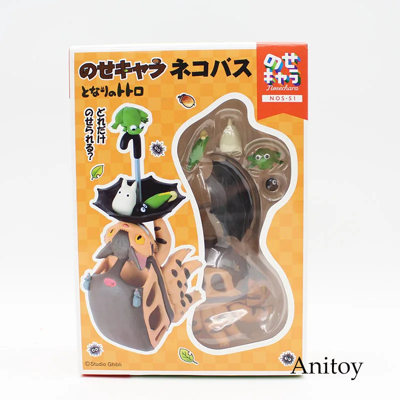 Anime Miyazaki Hayao My Neighbor Fairy Dust Totoro Studio Ghibli Totoro Bus PVC Action Figure Collectible Model Toy 10cm KT3589
Anime Miyazaki Hayao My Neighbor Fairy Dust Totoro Studio Ghibli Totoro Bus PVC Action Figure Collectible Model Toy 10cm KT3589