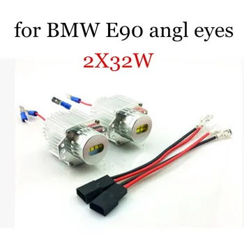 Error Free Angel Eyes Marker For BMW E90 Replace Bulb Light Source lamp 32WX2 LED
Error Free Angel Eyes Marker For BMW E90 Replace Bulb Light Source lamp 32WX2 LED