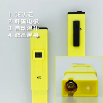 PH tester, sweat water quality test pen pH test, soil analyzer salt content analysis, promotion acidity
PH tester, sweat water quality test pen pH test, soil analyzer salt content analysis, promotion acidity