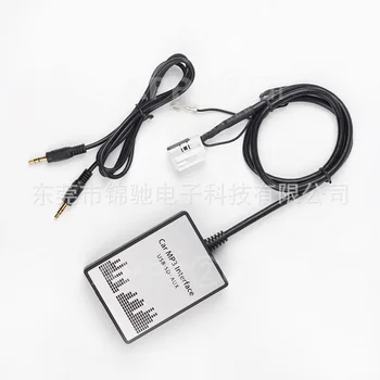 by DHL or Fedex 20pcs Audio MP3 Interface CD Adapter AUX SD USB Decoder for skoda/BMW/Audi /Honda/ VW /Toyota Lexus/Ford/Seat
by DHL or Fedex 20pcs Audio MP3 Interface CD Adapter AUX SD USB Decoder for skoda/BMW/Audi /Honda/ VW /Toyota Lexus/Ford/Seat