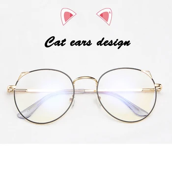 Imwete Anti-Blue Light Cat Ears Women Glasses Frame Vintage Transparent Lens Cute Eyewear Frame Anti-blue ray Women Goggles
Imwete Anti-Blue Light Cat Ears Women Glasses Frame Vintage Transparent Lens Cute Eyewear Frame Anti-blue ray Women Goggles
