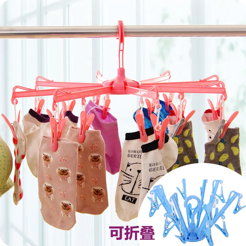 Folding brailled up racks clothes peg underwear socks drying clip windproof plastic clip
Folding brailled up racks clothes peg underwear socks drying clip windproof plastic clip