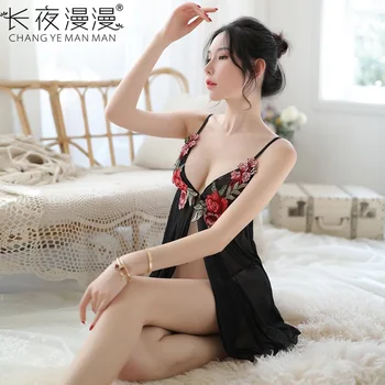 Long Night Underwear Sexy Hollow-out Cardigan Sleepwear Perspective Seduction Hot Sleeping Skirt Female Embroidery
Long Night Underwear Sexy Hollow-out Cardigan Sleepwear Perspective Seduction Hot Sleeping Skirt Female Embroidery