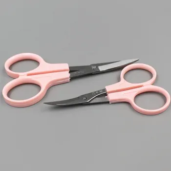 Small scissors with curved ends cross- stitch embroidery thread scissors DIY Apparel Sewing & Fabric Tailor's Scissors 10pcs/lot
Small scissors with curved ends cross- stitch embroidery thread scissors DIY Apparel Sewing & Fabric Tailor's Scissors 10pcs/lot