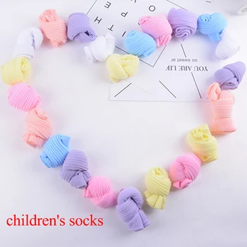 10 Pairs Cotton Newborn Soft Baby Socks Solid Color Baby Girl Socks Boy Infant Toddler Knee High Baby Sock Baby Stuff Calcetines
10 Pairs Cotton Newborn Soft Baby Socks Solid Color Baby Girl Socks Boy Infant Toddler Knee High Baby Sock Baby Stuff Calcetines