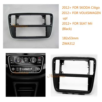 ZWNAV 11-312 Car Radio Fascia Stereo Fascia Dash CD Trim Installation Kit for SKODA Citigo/VOLKSWAGEN up!/SEAT Mii 2012+ (Black)
ZWNAV 11-312 Car Radio Fascia Stereo Fascia Dash CD Trim Installation Kit for SKODA Citigo/VOLKSWAGEN up!/SEAT Mii 2012+ (Black)