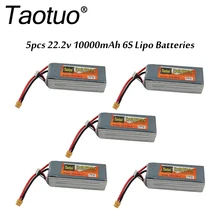5pcs/lot Taotuo Lipo Battery 22.2v 10000mah Lithium Polymer 30C 6S XT60 Plug For RC Car Helicopter Quadcopter FPV Dron Bateria
5pcs/lot Taotuo Lipo Battery 22.2v 10000mah Lithium Polymer 30C 6S XT60 Plug For RC Car Helicopter Quadcopter FPV Dron Bateria