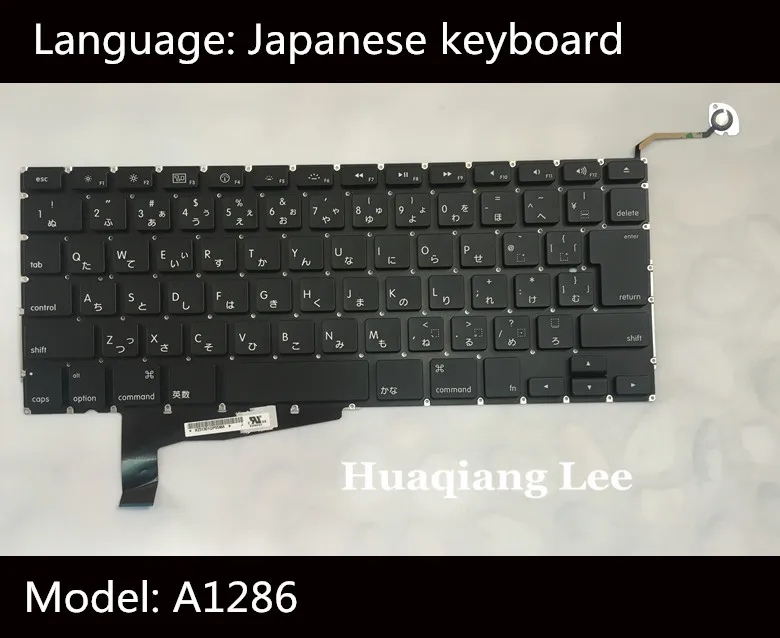 85% NEW For Apple MacBook Pro 15" Keyboard A1286 MB470 MD471 JP Japanese Keyboard 2008
85% NEW For Apple MacBook Pro 15" Keyboard A1286 MB470 MD471 JP Japanese Keyboard 2008