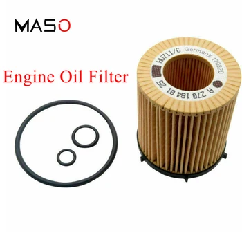 Car Engine Oil Filter Vito/Sprinter With Sump Washer For Mercedes-Benz HU711/6z
Car Engine Oil Filter Vito/Sprinter With Sump Washer For Mercedes-Benz HU711/6z