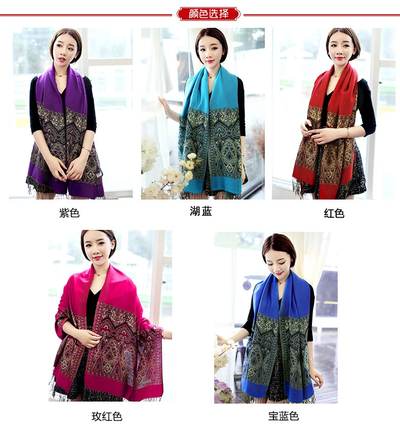 new Rose Pashmina 100% Cashmere Women's Scarves Paisley flower style Stole Shawl Wrap summer winter spring Scarf for lady
new Rose Pashmina 100% Cashmere Women's Scarves Paisley flower style Stole Shawl Wrap summer winter spring Scarf for lady