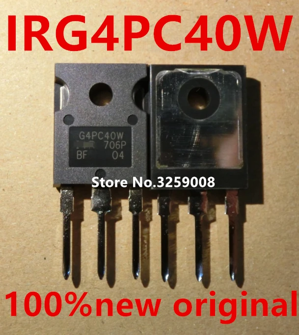 IRG4PC40W _