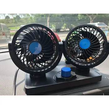 12V Electric Car Fan with Dual Heads 2 Speed 360 Degree Rotatable Auto Cooling Air Circulator Fans
12V Electric Car Fan with Dual Heads 2 Speed 360 Degree Rotatable Auto Cooling Air Circulator Fans