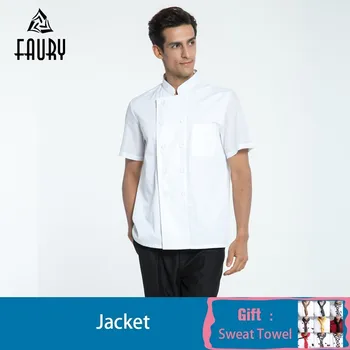 Chef Uniform Wholesale Breathable Mesh Unisex Shirt Printing LOGO Kitchen Barbers Custom Professionne Jacket Restaurant Put Name
Chef Uniform Wholesale Breathable Mesh Unisex Shirt Printing LOGO Kitchen Barbers Custom Professionne Jacket Restaurant Put Name
