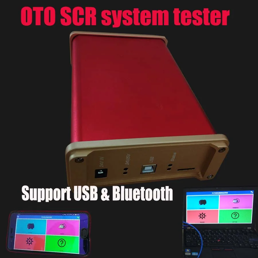 Автомобильный тестер мочевины SCR для постобработки рынка общий насос азотный