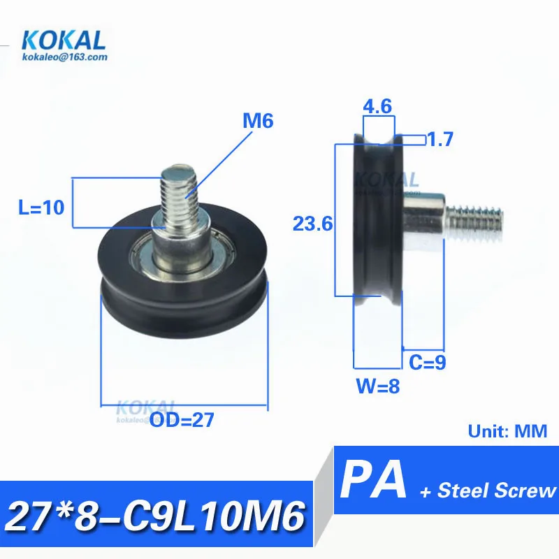 

[U27*8-C9L10M6]10pcs high quality PA66 coated 626zz U groove concave screw shaft ball bearing wheel U type ball bearing pulley