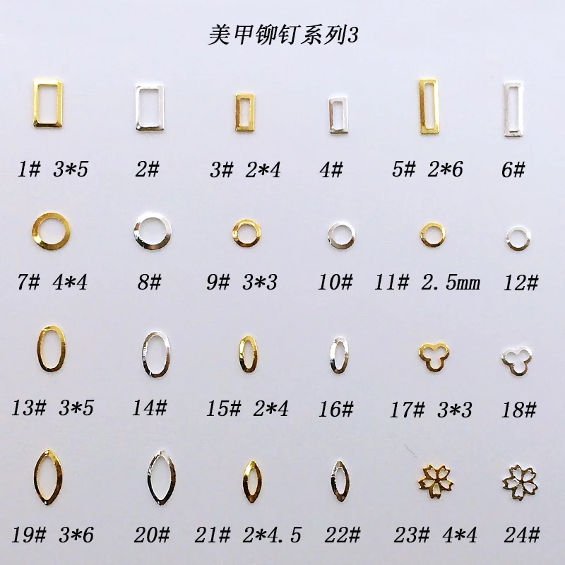 500pcs/pack Hollow Styles New 3D Nail Art Decorations Alloy Japanese Stud Rivet Nail Parts DIY Nail Tools Supplies For Nails
500pcs/pack Hollow Styles New 3D Nail Art Decorations Alloy Japanese Stud Rivet Nail Parts DIY Nail Tools Supplies For Nails
