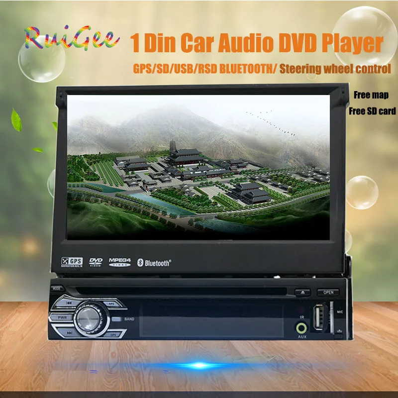 Автомагнитола 1 Din автомобильный Dvd-плеер Gps-навигатор магнитофон автомагнитола