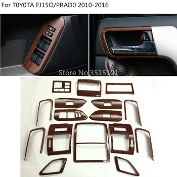 Switch bowl vent outlet air condition armrest lift glass read lamp For Toyota FJ150 / Prado 2010 2011 2012 2013 2014 2015 2016
Switch bowl vent outlet air condition armrest lift glass read lamp For Toyota FJ150 / Prado 2010 2011 2012 2013 2014 2015 2016