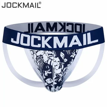 JOCKMAIL Brand Sexy Men's Jockstraps Gay Jocks Cotton Low Rise Thongs Gay Underwear Double pipe G Strings Brief Bikini Backless
JOCKMAIL Brand Sexy Men's Jockstraps Gay Jocks Cotton Low Rise Thongs Gay Underwear Double pipe G Strings Brief Bikini Backless