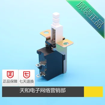 10pcs/ KDC-A10-1 spring from the lock with bracket power supply 2 foot straight key switch
10pcs/ KDC-A10-1 spring from the lock with bracket power supply 2 foot straight key switch