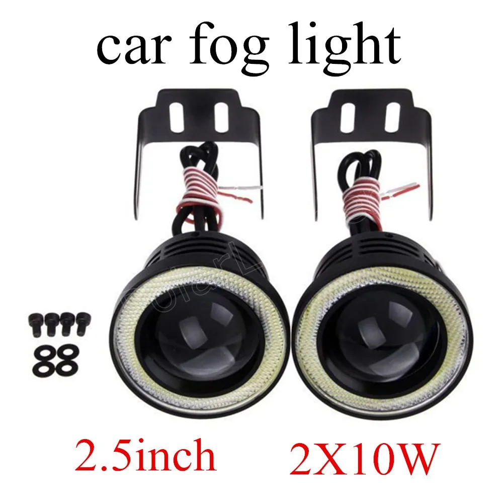 10W LED Car Headlight Led Fog Light Spot Light Lamp Angle Eye Light 12V 2 pieces 2.5 inch best selling
10W LED Car Headlight Led Fog Light Spot Light Lamp Angle Eye Light 12V 2 pieces 2.5 inch best selling