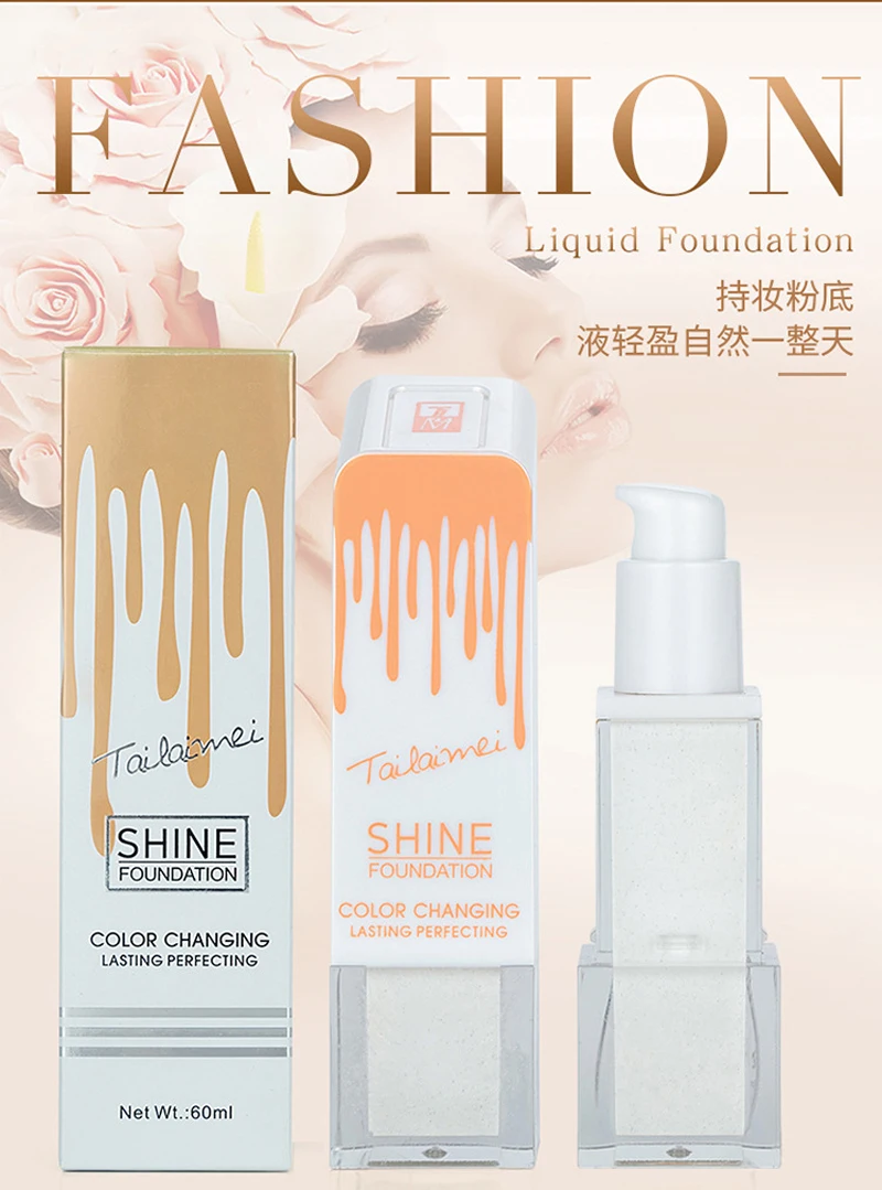 QQ20190312231653