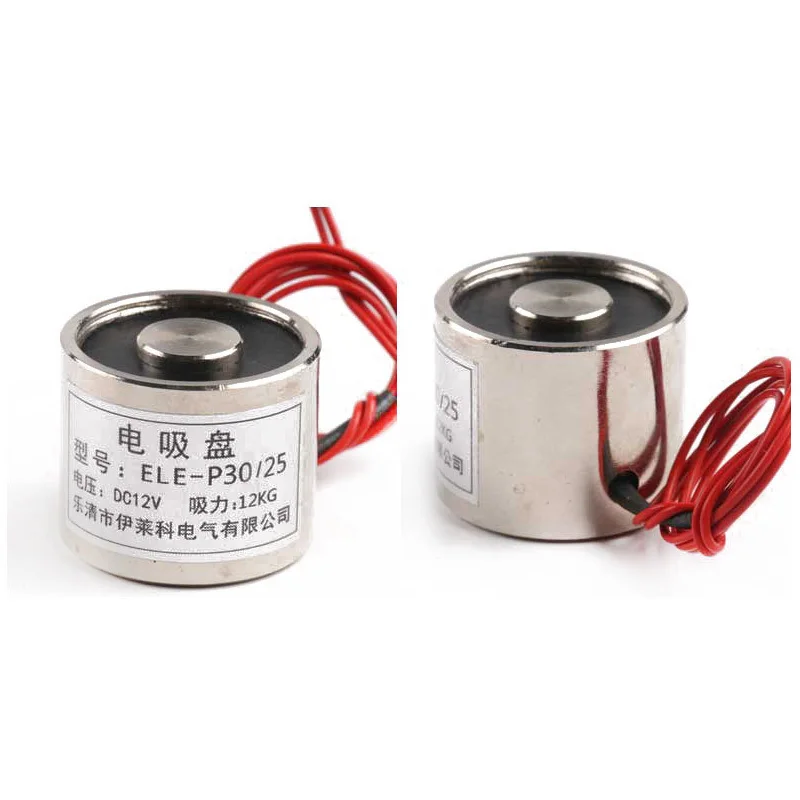 ELE-P30/25 LS-P30/25 Holding Electric Magnet Lifting 12KG/120N Solenoid Sucker Electromagnet DC 12V 24V Non-standard custom
ELE-P30/25 LS-P30/25 Holding Electric Magnet Lifting 12KG/120N Solenoid Sucker Electromagnet DC 12V 24V Non-standard custom