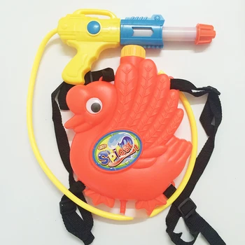 Child Summer Beach Gaming Water Gun for Kids Outdoor Cartoon Shape Backpack Water Gun Beach Pull Type Play Toy
Child Summer Beach Gaming Water Gun for Kids Outdoor Cartoon Shape Backpack Water Gun Beach Pull Type Play Toy