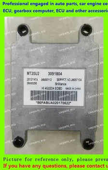 For Brilliance Jinbei Grace MPV car engine computer/MT20U2 MT22 ECU/Electronic Control Unit/Car PC/MT20U2 3091804 28121404
For Brilliance Jinbei Grace MPV car engine computer/MT20U2 MT22 ECU/Electronic Control Unit/Car PC/MT20U2 3091804 28121404