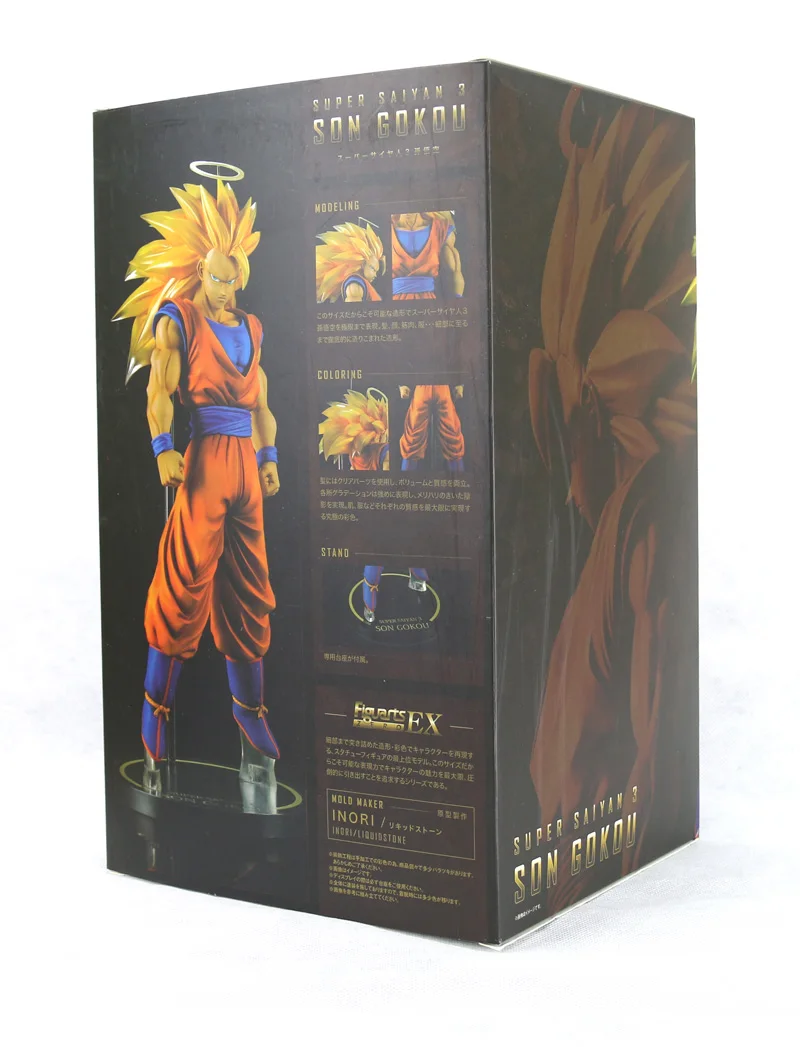Hot Akira Toriyama Comic Anime Dragon Ball Z Son Goku Gokou Super Saiyan 3 Battle State Figuarts Zero EX 12" Action Figure
Hot Akira Toriyama Comic Anime Dragon Ball Z Son Goku Gokou Super Saiyan 3 Battle State Figuarts Zero EX 12" Action Figure