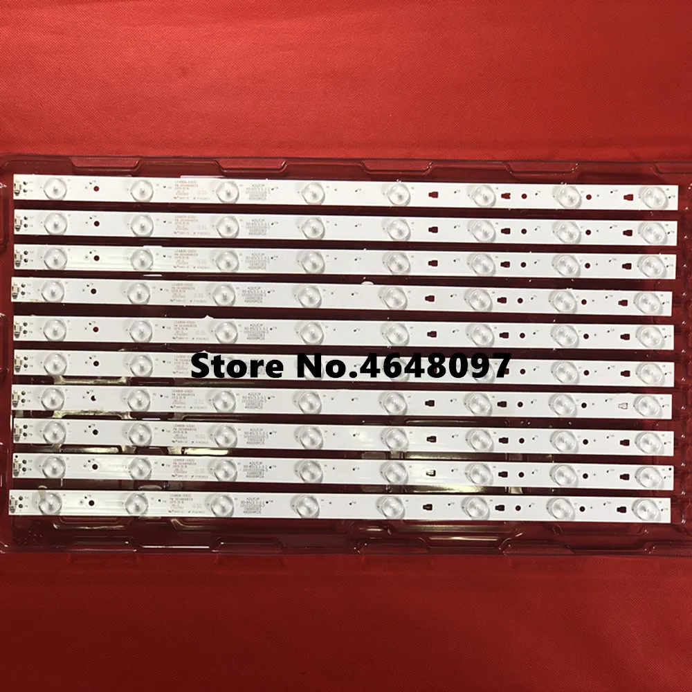 LED Backlight strip 8lamp For Hai er LE48G520N LS48H310G Light Bar LE48D8-03(D) 30348008220 screen LSC480HN10
LED Backlight strip 8lamp For Hai er LE48G520N LS48H310G Light Bar LE48D8-03(D) 30348008220 screen LSC480HN10