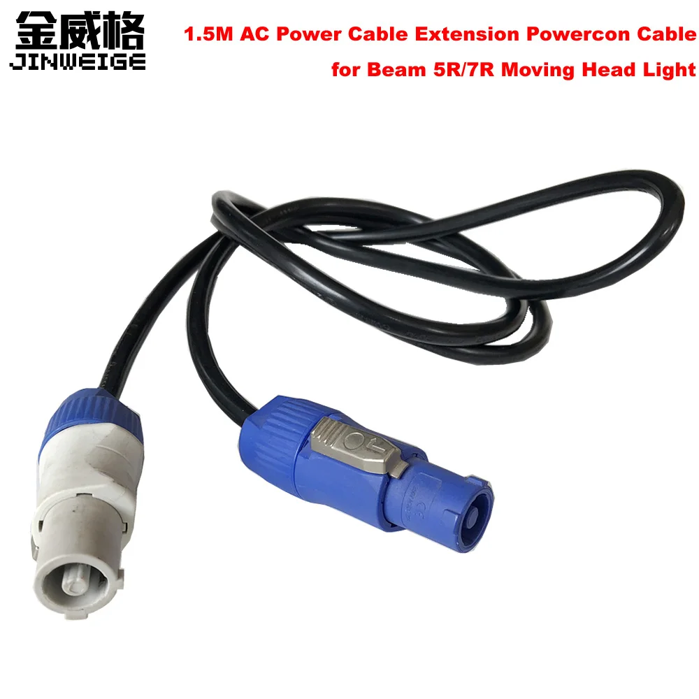 Free Shipping 1.5M AC Power Cable Extension Powercon Cable In And Out Beam 5R/7R Moving Head Light
Free Shipping 1.5M AC Power Cable Extension Powercon Cable In And Out Beam 5R/7R Moving Head Light