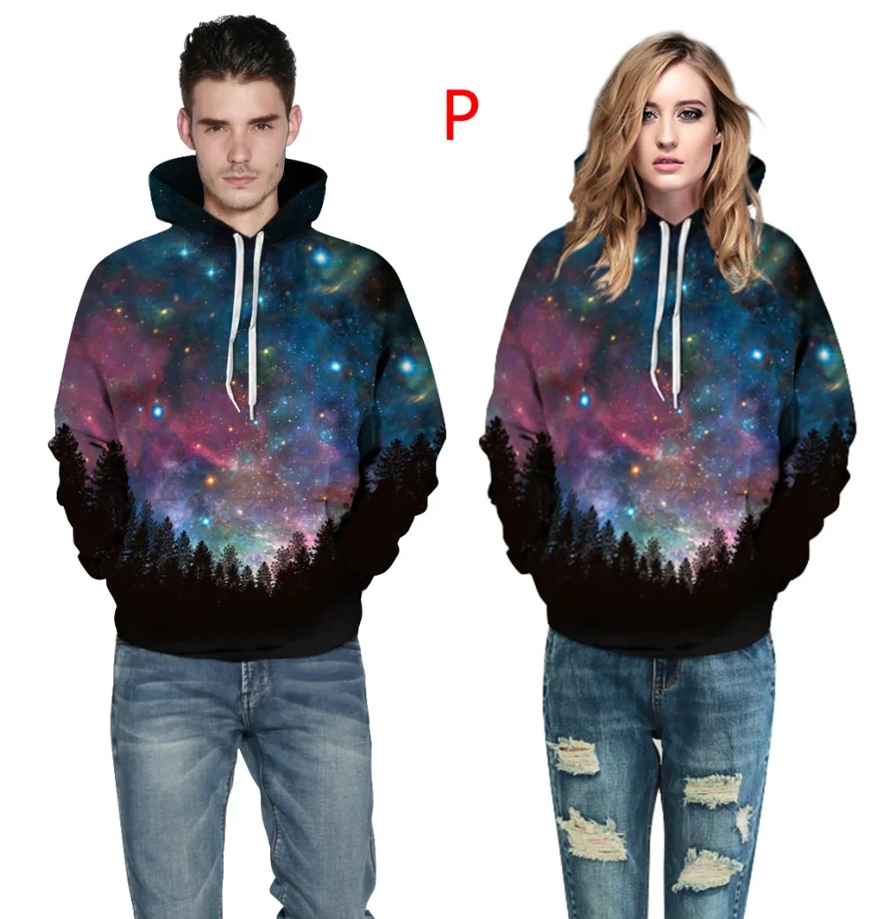 nebula (6)