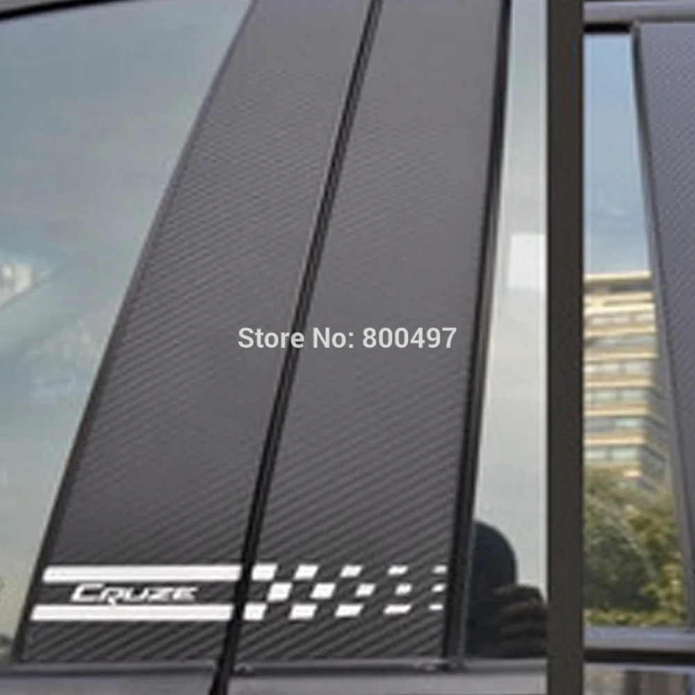 Newest Car Styling Car Cover Carbon Fiber Vinyl Car Gatepost Sticker for Chevrolet Cruze
Newest Car Styling Car Cover Carbon Fiber Vinyl Car Gatepost Sticker for Chevrolet Cruze