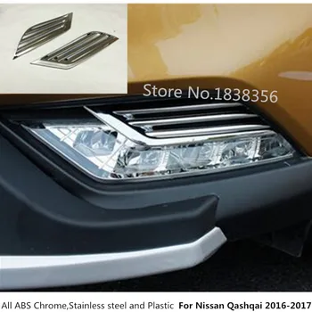 For Nissan Qashqai 2016 2017 2018 2019 car front head fog Light lamp detector frame stick ABS chrome cover trim styling 2pcs
For Nissan Qashqai 2016 2017 2018 2019 car front head fog Light lamp detector frame stick ABS chrome cover trim styling 2pcs