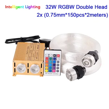 32W RGBW 24key RF Double Head light Engine+ 2x (0.75mm*150pcs*2m) / 2x (0.75mm*200pcs*2m) LED Fiber optic light
32W RGBW 24key RF Double Head light Engine+ 2x (0.75mm*150pcs*2m) / 2x (0.75mm*200pcs*2m) LED Fiber optic light