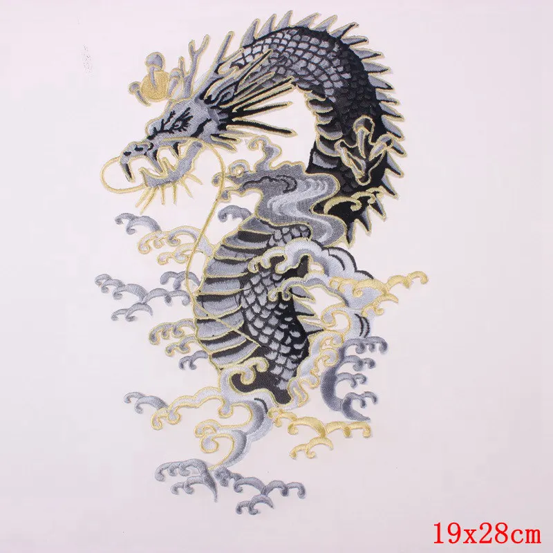 1PC Big Dragon Animal Embroidered Patches Iron on Sew for Clothes Applique DIY Parches Down Jacket Party Christmas
1PC Big Dragon Animal Embroidered Patches Iron on Sew for Clothes Applique DIY Parches Down Jacket Party Christmas